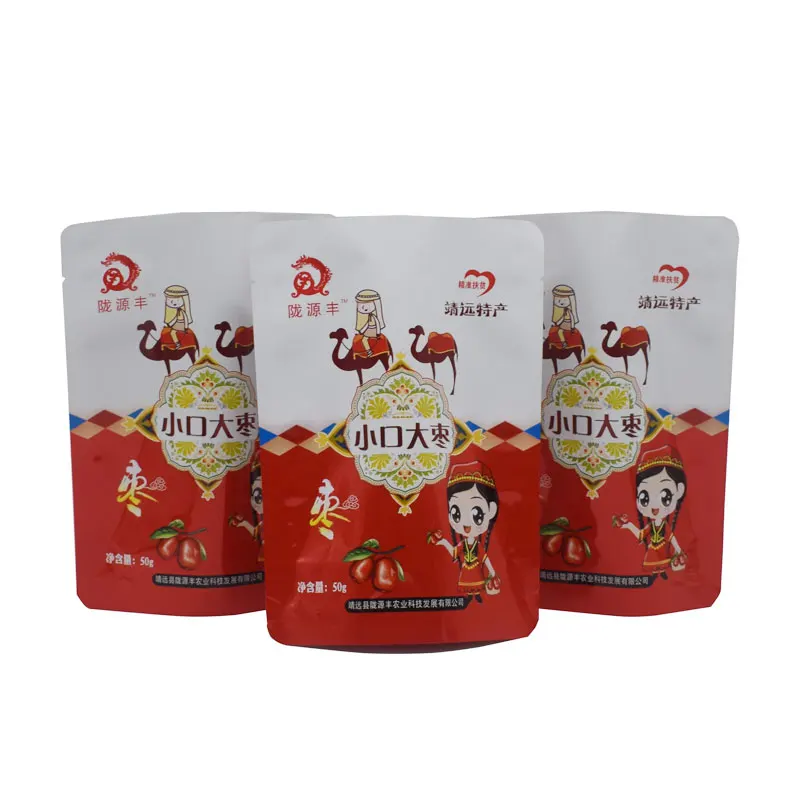 
Eco friendly coffee packaging bag with valve mylar bags for coffee packaging 