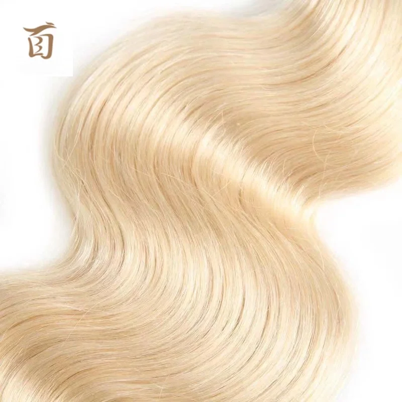 613 wholesale human brazilian hair weave bundles body wave  bundles