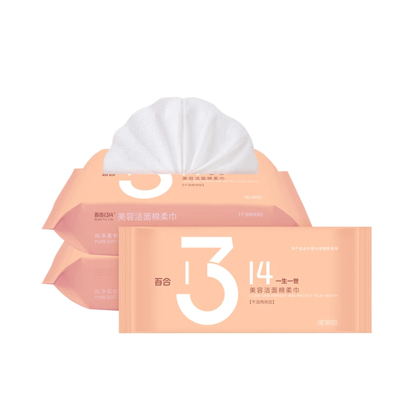 
ODM Supplier Natural Fiber beauty Cleansing Soft Cotton Towel Non-irritating face Makeup Remover Wipes Packaging 80 pieces 