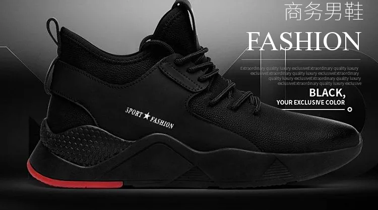 China wholesale websites black mens sports running basketball shoes