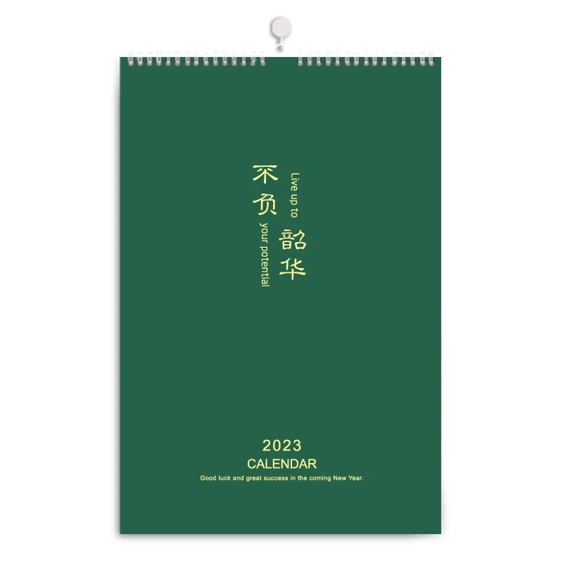 Календарь 2023, настенный календарь с января 2023 года по декабрь 2024 года, настольный календарь