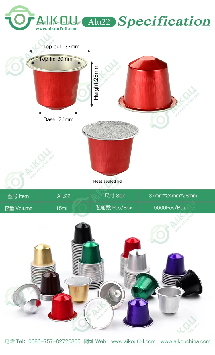 Капсулы для кофе эспрессо капсулы Nespresso CN 7-15 дней одноразовые кофейные порошки ISO S G TUV