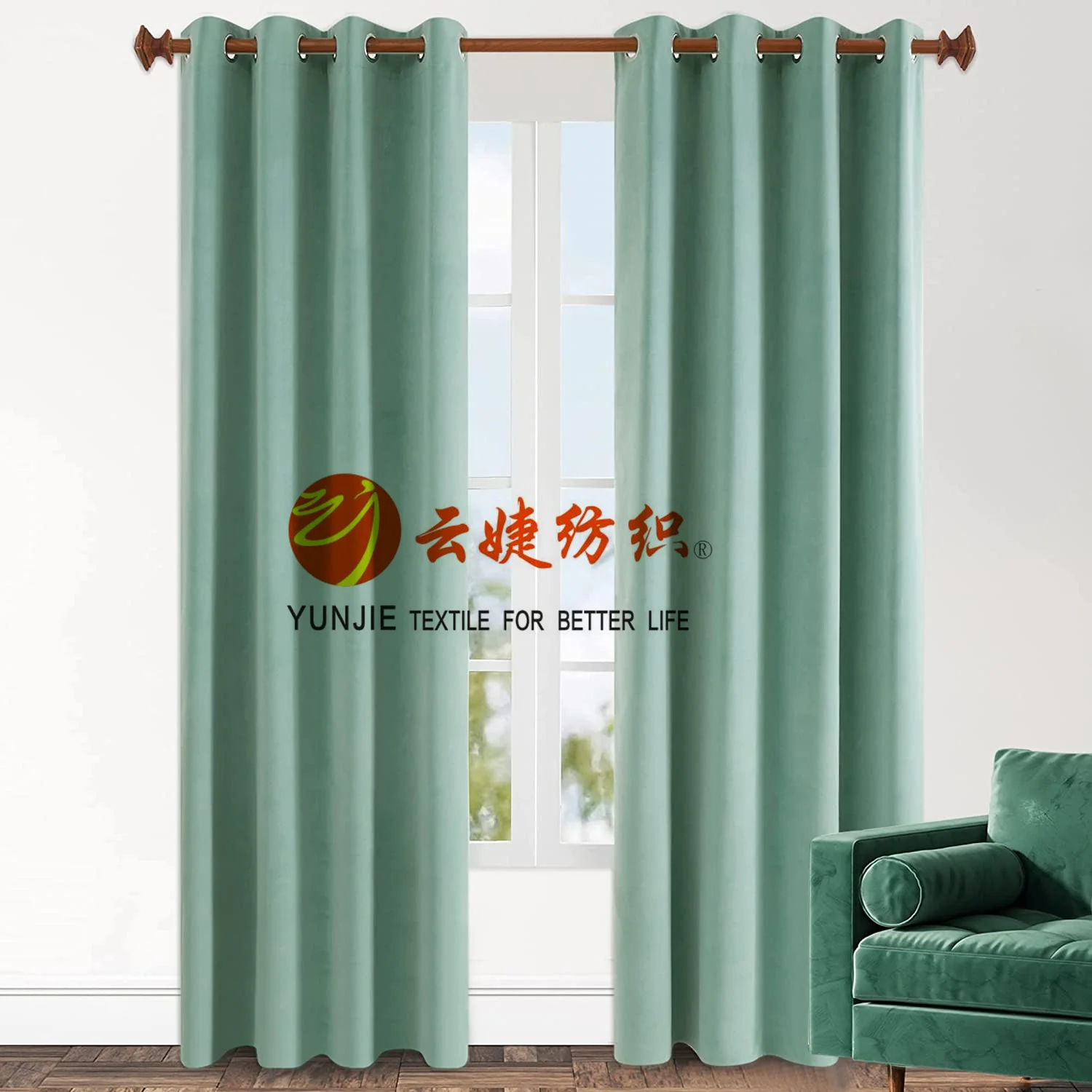 Heavy Weight 100% Polyester Microfiber Soft Velvet Curtain Fabric