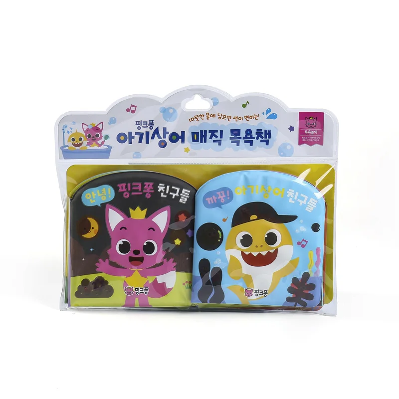 
Customized promotional EVA baby bath soft book early education puzzle book 