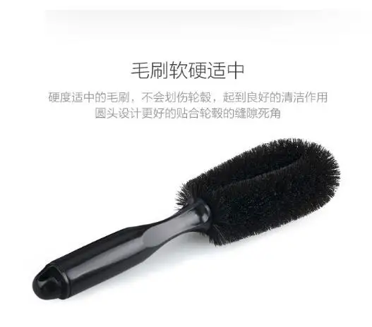 professional car wheel cleaning tools Tire soft hair cleaning small brush car rim brush cleaning supplies