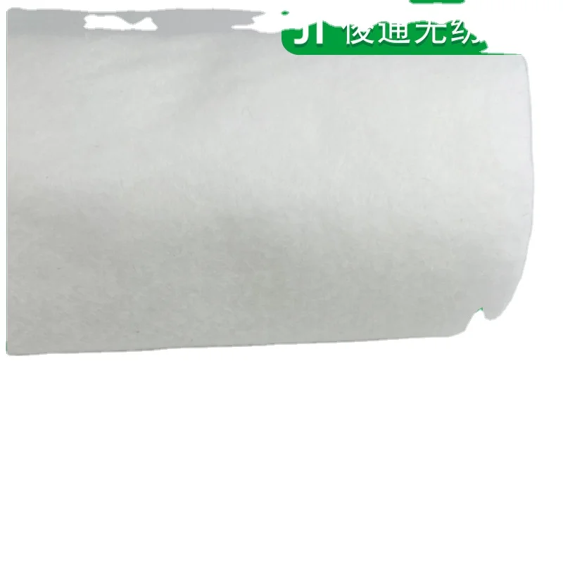 Professional Factory Directly Supply Good Price Nonwoven Cloth Filter