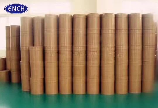 
Agmatine Sulfate CAS 2482-00-0 with top quality <span style=