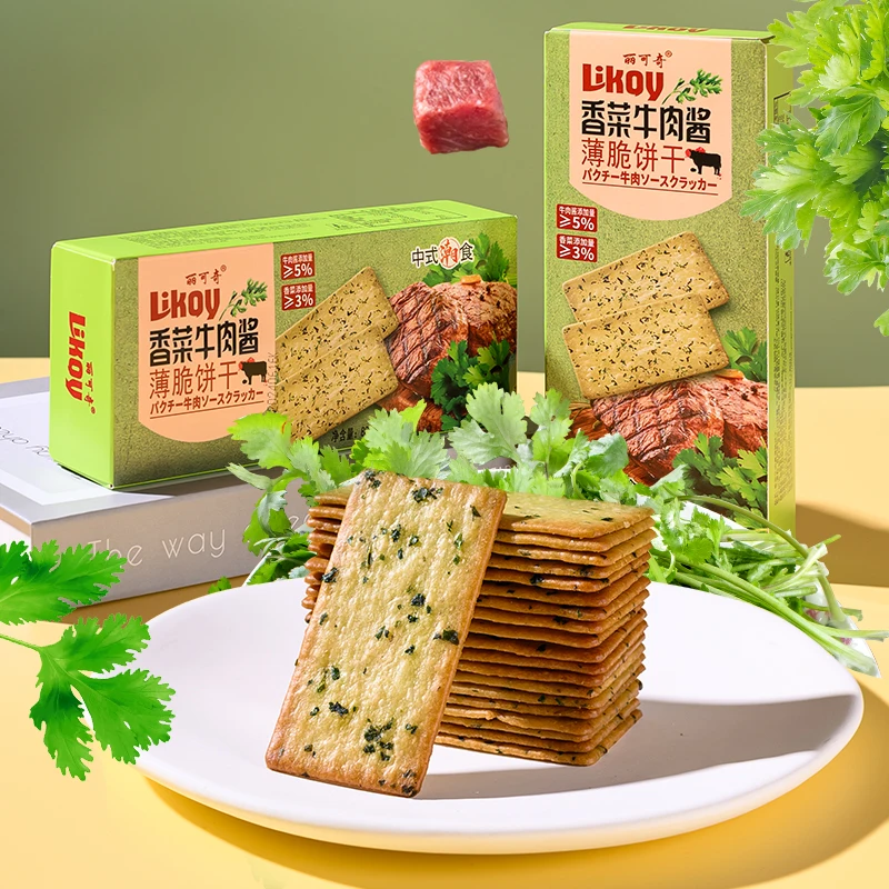 Coriander Beef Paste Crispy Biscuits Salted Beef Flavored Thin Crackers chinese snack[A9]