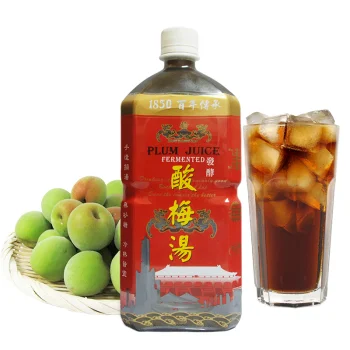 Natural ingredients wholesale soft drinks High Quality Plum Juice