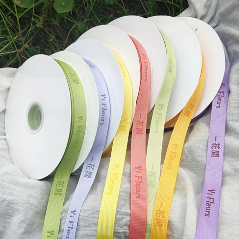 Luxury Customized Branded Ribbon Printing Polyester Colorful Grosgrain Ribbons With Logo Ribbon Decorative Florist Gift