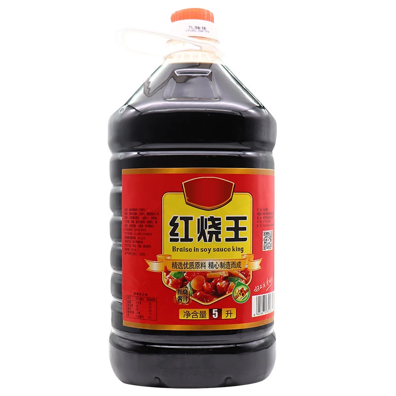 Top Quality Seafood Condiment Korean Soy Sauce Versatile For Cooking Full-Bodied Soy Sauce