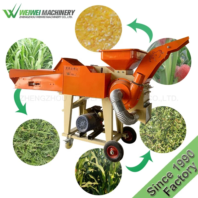 Weiwei widely used grass straw cutting and grinding machine 1-3.8t/h chaff cutter grass cutting machine in cows sheep pig rabbit