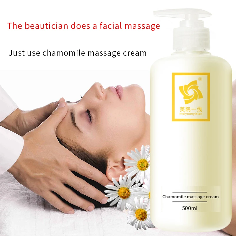 Private label spot fast delivery 1 piece of OEM repairing moisturizing moisturizing cream Whitening Massage Cream For Face,