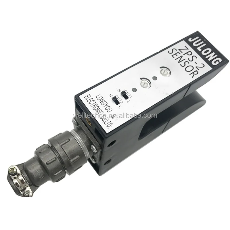 JULONG ZPS-2B photoelectric switch sensor edge correction sensor U-type correction photoelectric eye
