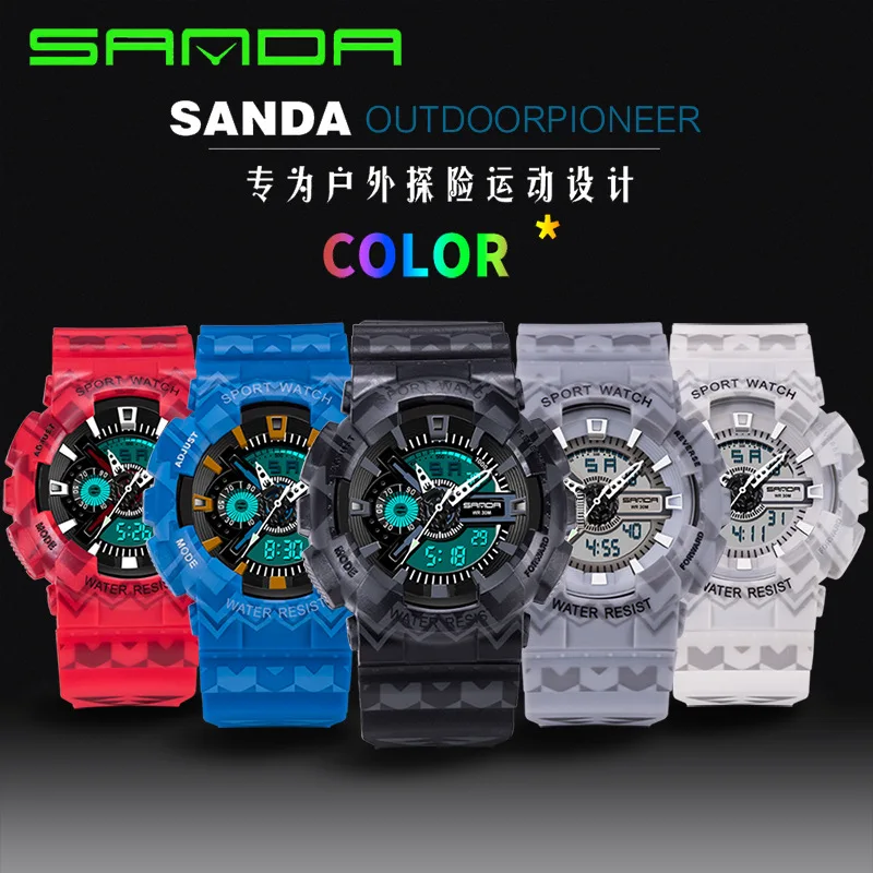 SANDA Fashion Multifunctional Dual Display Sports Watch for Men Luminous Waterproof Casual Digital Wristwatch