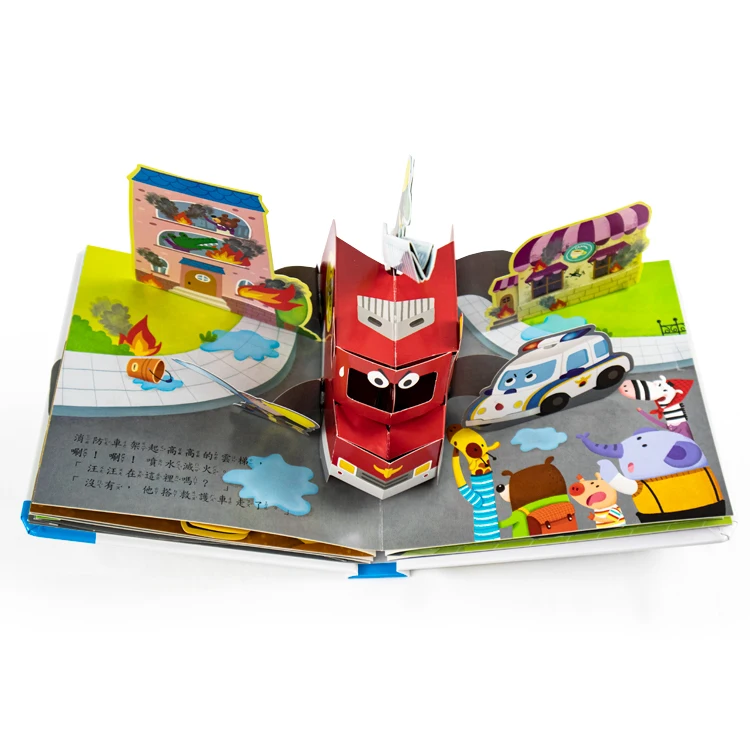 Hot Selling 3D Books Kids Traffic Safty Learning Custom ODM OEM pop up Board Book