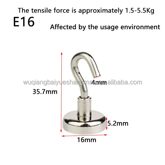 16/20/25/32/36/42/48mm high-strength circular rotating hook magnet