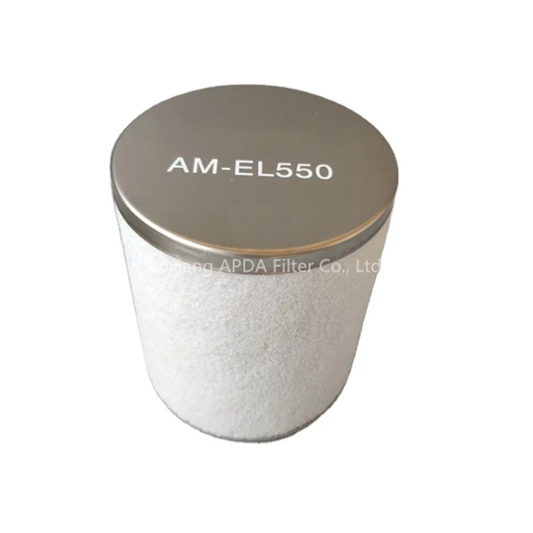 High efficiency in-line air filter set element AM-EL550