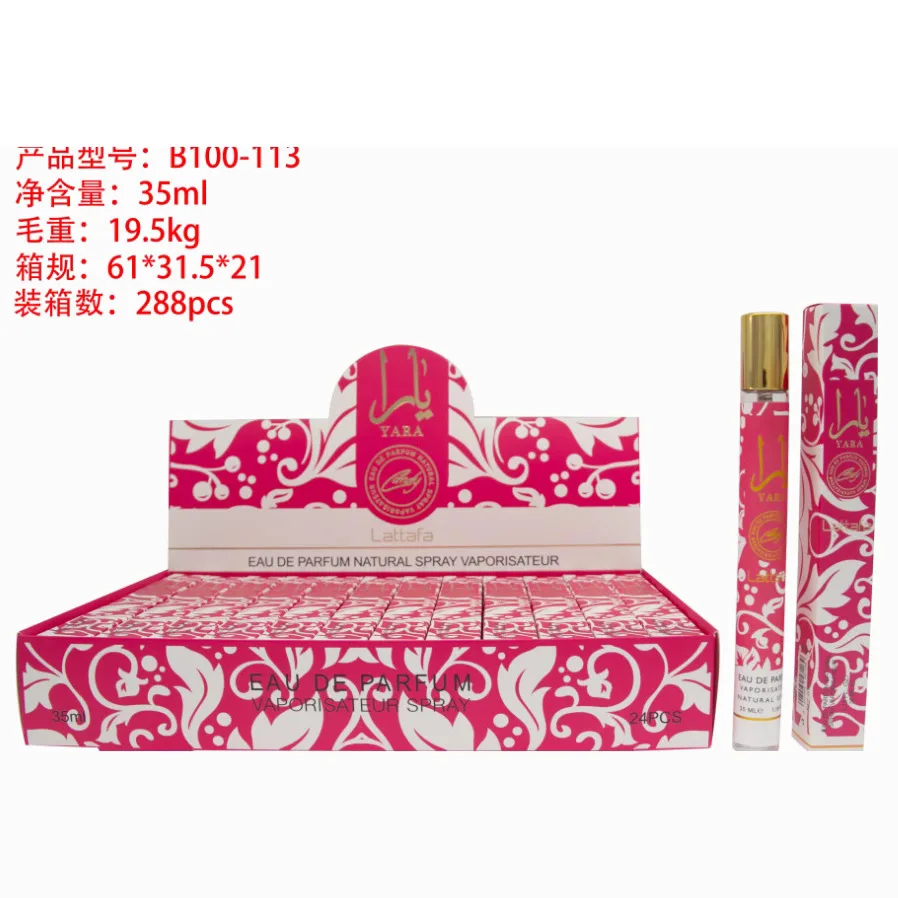 Wholesale Parfum 35ml Travel size Perfumes Original Luxury Designer Parfum gift sets for man and women Arabic perfume