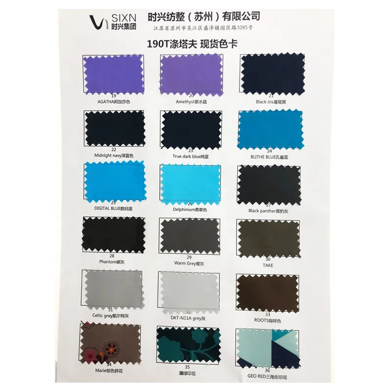 190T Polyester Taffeta Ready To Ship WR PU Coated 450mm Black Iris 19-3921 TCX Bag Lining Fabric