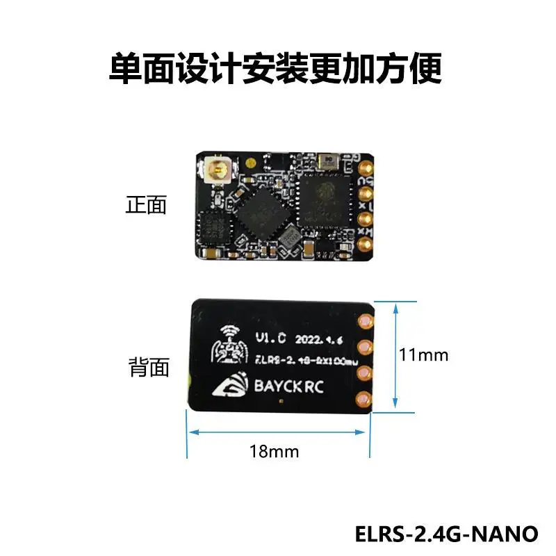 BAYCK ELRS 915MHz/2.4GHz NANO ExpressLRS Receiver with T type Antenna Support Wifi upgrade for RC FPV Traversing Drones Parts