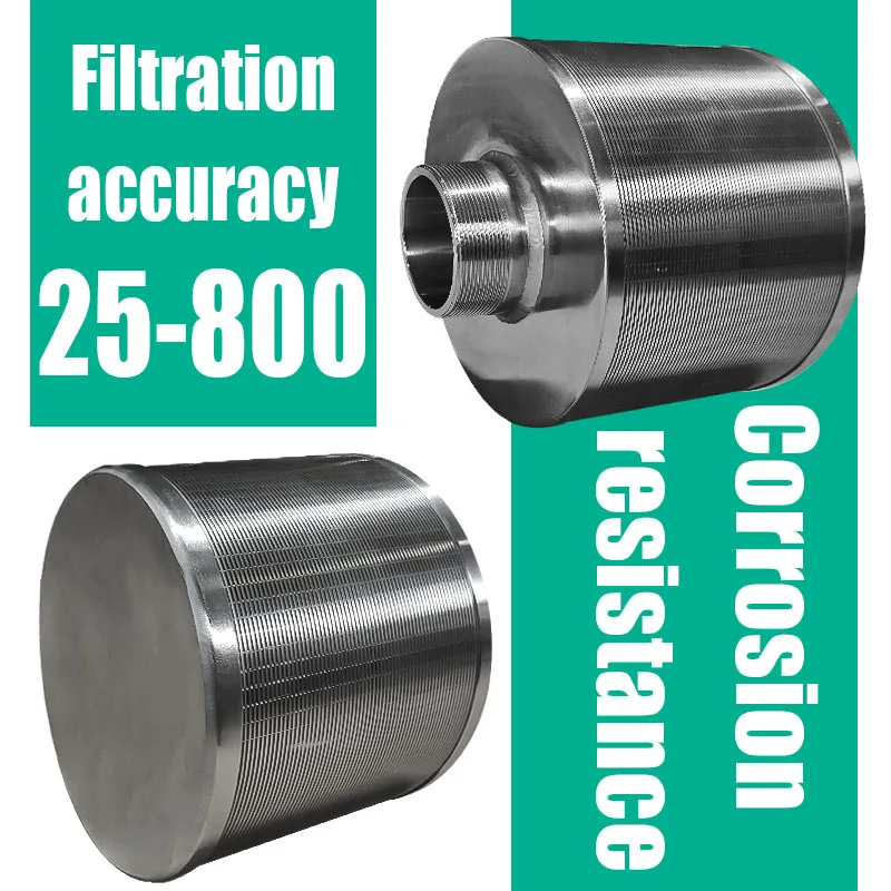 LIANDA Customized 304 316l Stainless Steel Johnson Well screen Pipe Johnson Tube Wedge Wire Screen Filter Wedge Wire Filter