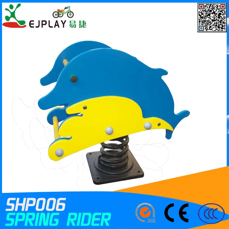 Customized outdoor kidde amusement park horse ride