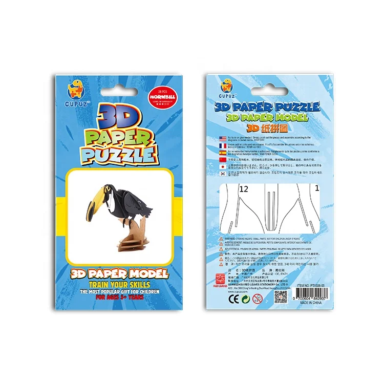 
Cheap DIY learning toys bird 3d hornbill paper model puzzle puzzles 