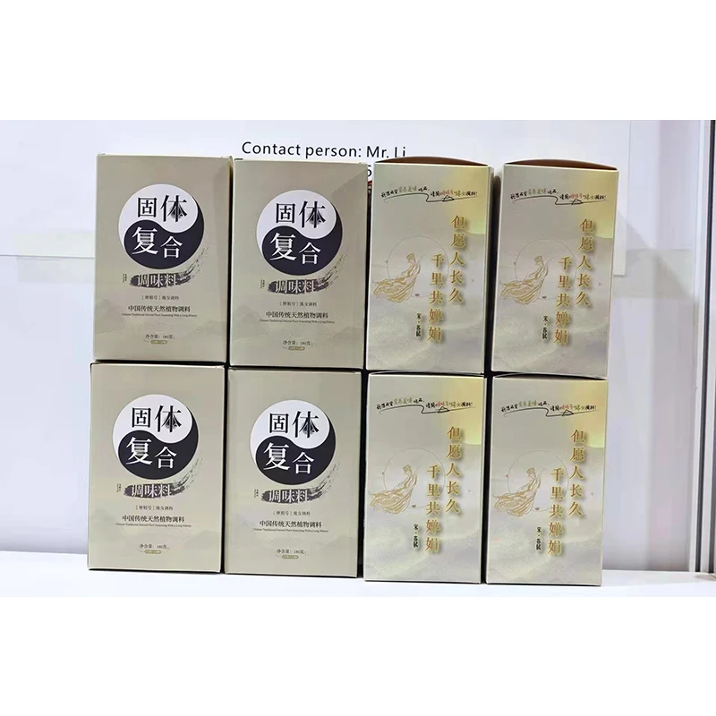 Longqixiang без добавок, питание, Предотвращение рака легких, суповые приправы, приготовление с мясом