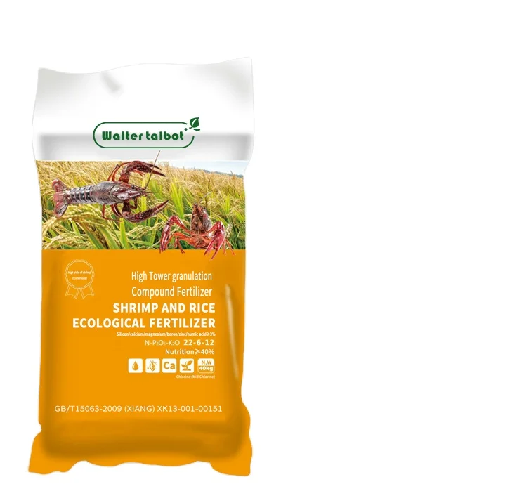 
Wholesale Farming High Production Kinds Of compound Fertilizer 