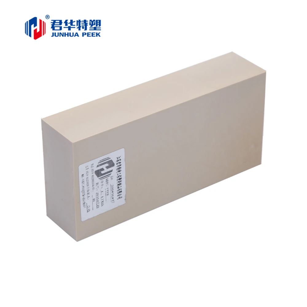 Natural polyether ether ketone sheet PEEK plastic sheet