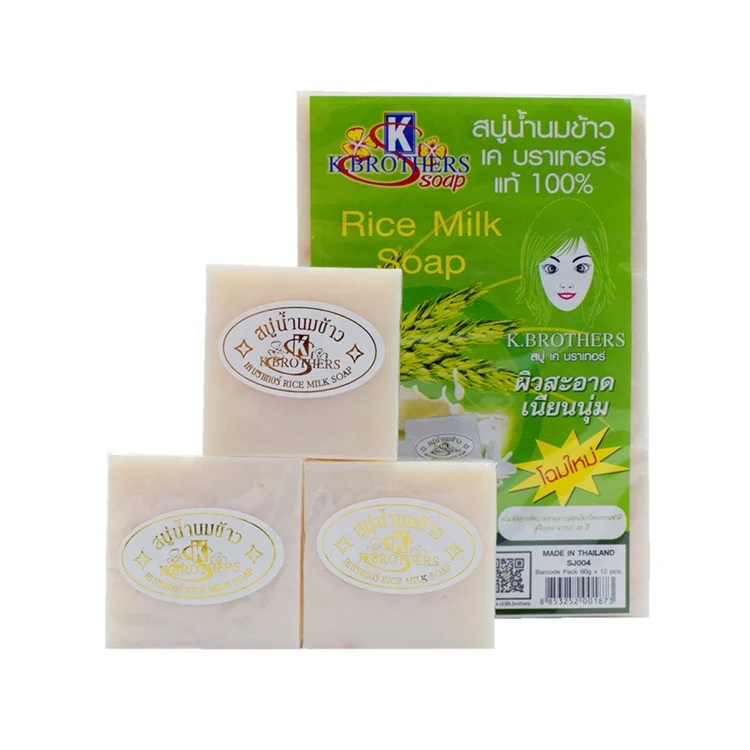 Мыло для риса молока шампуни