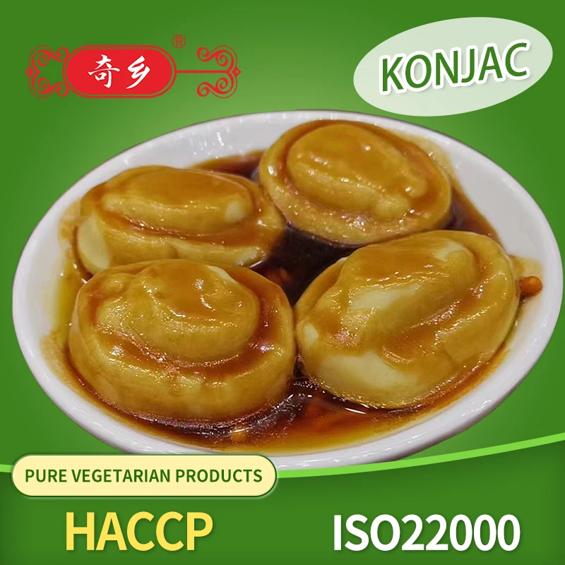 Оптовая продажа вегетарианского мяса, экспорт вегетарианской еды, органический вегетарианский жемчужный Абалон