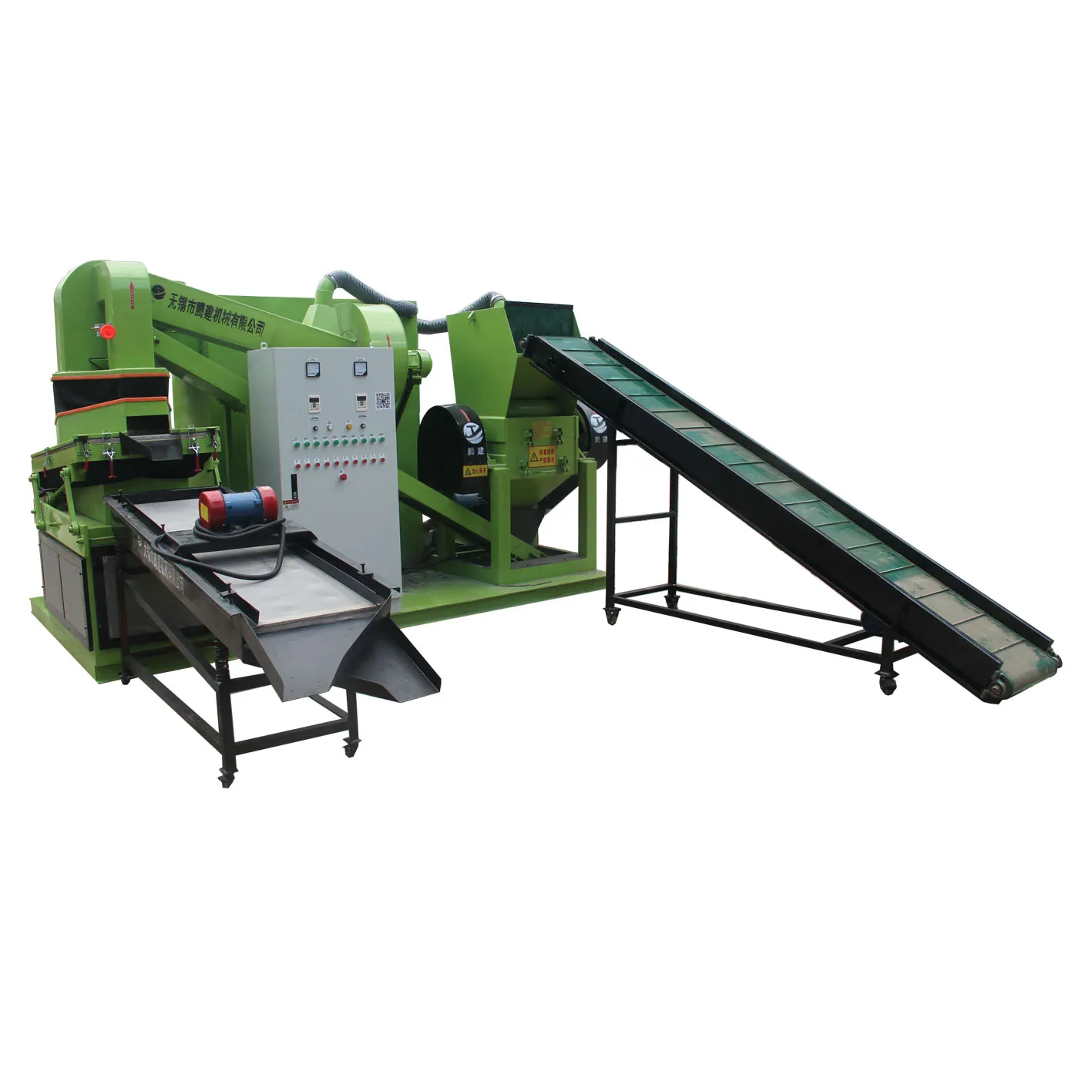 Hot selling cable wire recycling plant copper wire recycling machine for sale