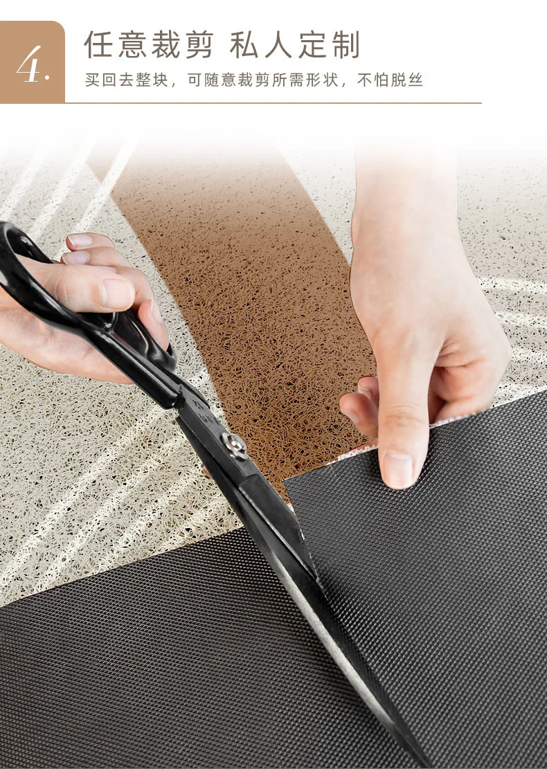 Коврик для входной двери из ПВХ с шелковой петлей нескользящий мат удаления пыли в коридоре «сделай сам» режущий резиновый коврик