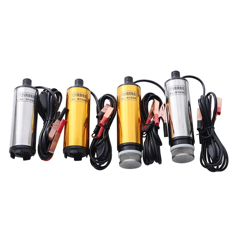 DL good quality electric oil well pump 12v dc small submersible pump 24v water pump