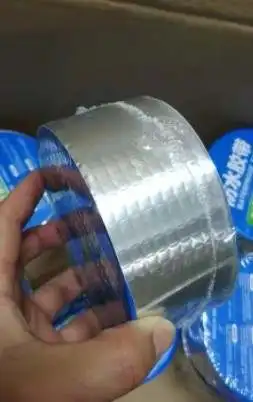 Waterproof Fireproof High-temperature Resistant Strong Adhesive Repair of Roof Pool Water Leakage Aluminum Foil Butyl Tape