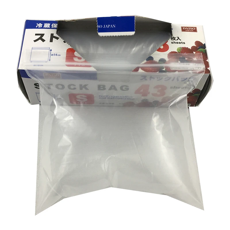 Resealable Leak Proof Plastic Double Zipper Bags With Logo Square Bottom Food Grade  Custom Double Pe Zipper Bags