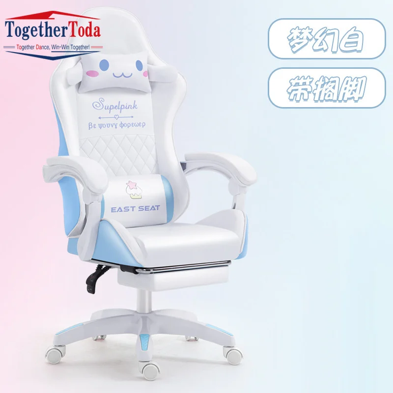 Pu Leather Pink Massage Gamer Chairs Office Racing Black And Red Computer Gaming Chair With Light And Speaker