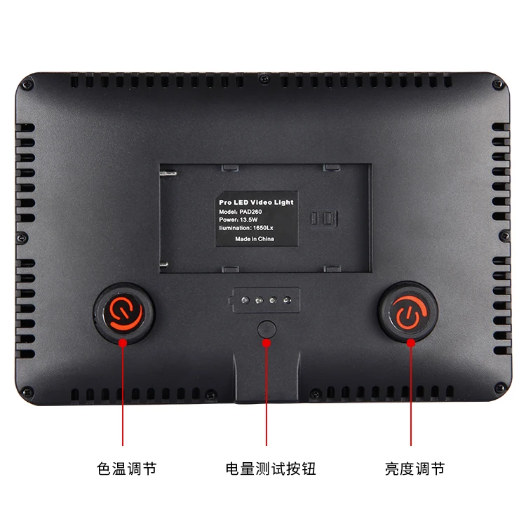 Photography 260 LED Lamp for Digital Camera Camcorder DV DSRL 3200-6000K Mini Studio Soft LED Film Light