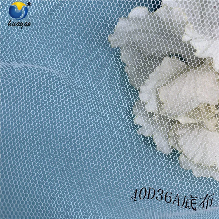 
Hot Sale 100% Polyester mesh fabric for mosquito net/decoration/ Facial mask mesh fabric 