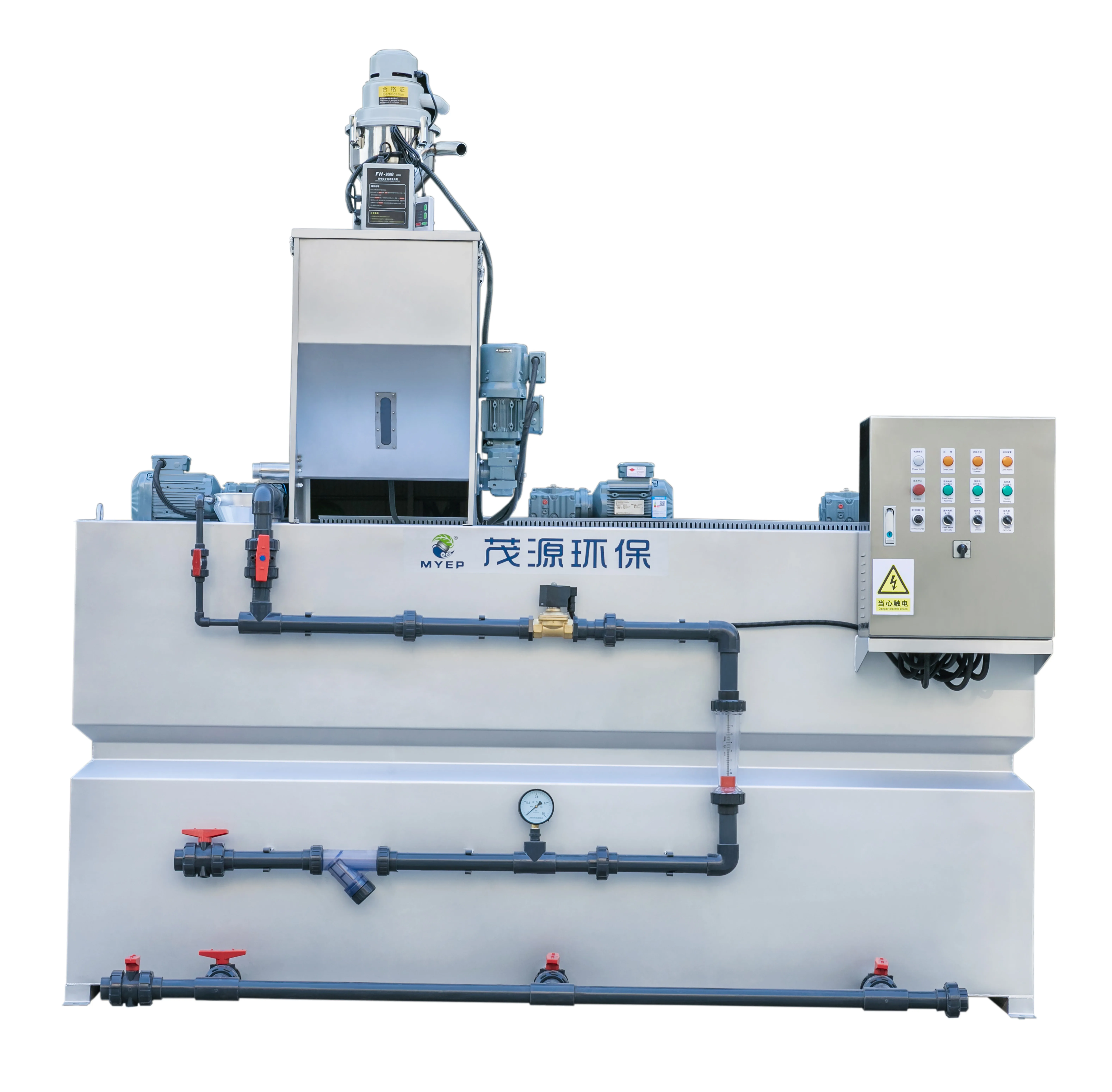 Automatic PAM power or liquid power dosing system with feeding device for water treatment