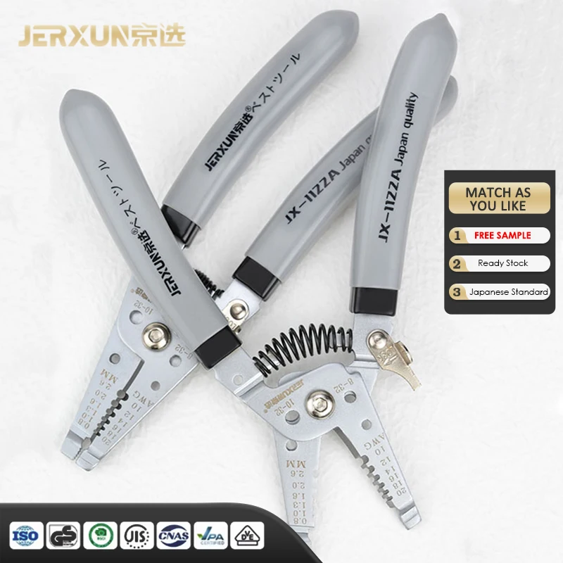 JX-1122A плоскогубцы из высокоуглеродистой стали 7 5 дюймов