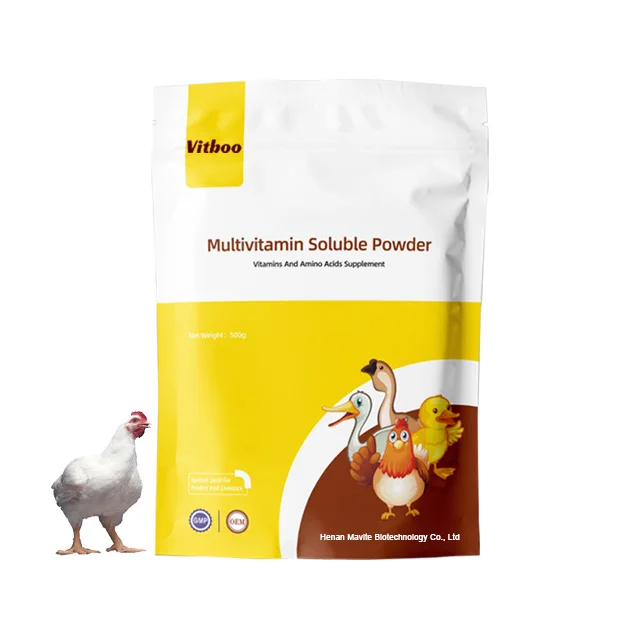 Hot selling lysine amino acid multivitamin Premix Additives for Livestock and Poultry