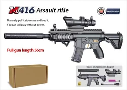 MINI M416 Fully Automatic Gun Paintball Guns Pistola De Hidrogel Water Bullets By Air Pressure Toy Guns