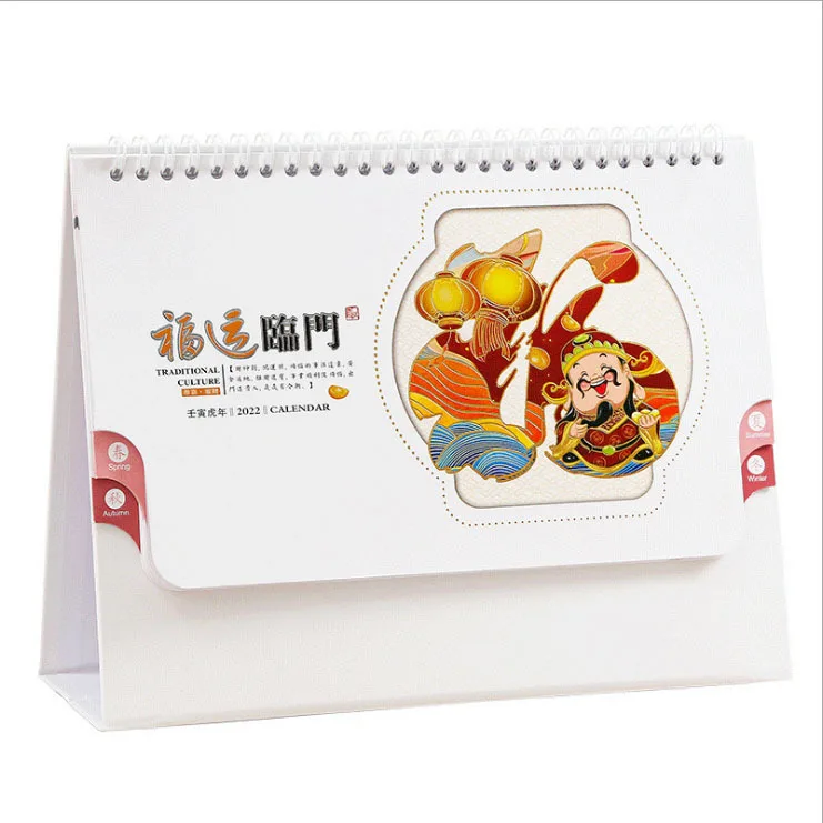 Планировщик настольная подставка печать на заказ ежедневный ежемесячный офис 2021 настроить Настольный календарь