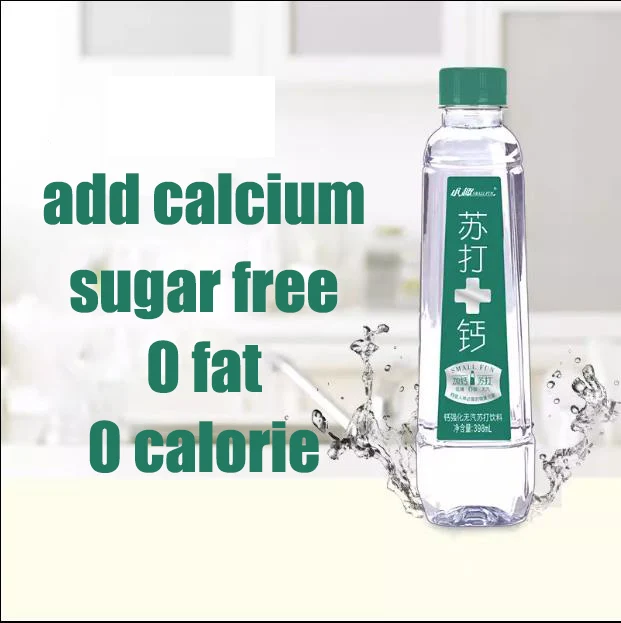 Body Slimming Add Calcium 0 Calorie Sodium Bicarbonate Bottle Water Sugar Free 0 fat No Fizzy Beverage OEM China Soda is coming