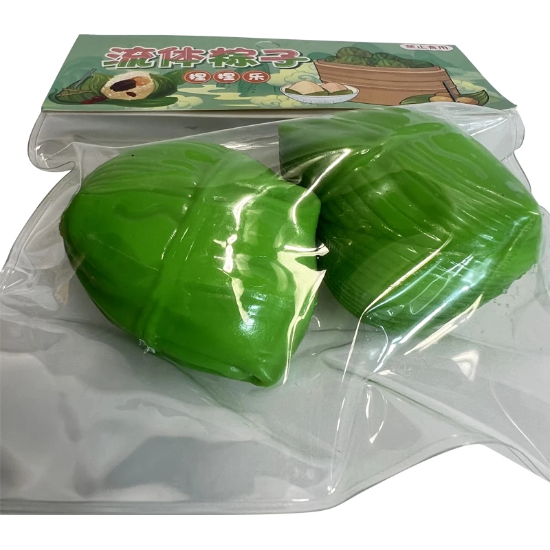 Wholesale Soft TPR Popular Kids TPR Zongzi Toy For Kids