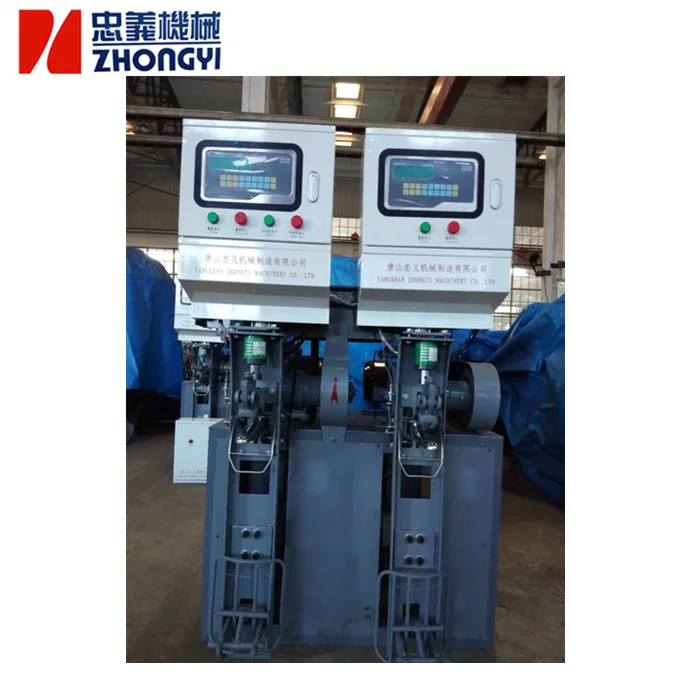 Stationary kraft paper bag automatic 50 kg bag cement packing machine