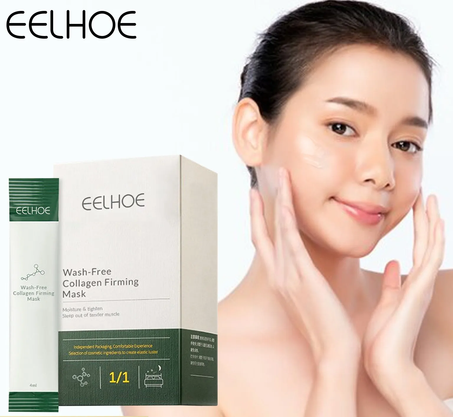 Корейская Антивозрастная укрепляющая маска для лица Eelhoe без мойки подтягивающая Спящая оригинальная очищенная коллагеновая увлажняющая